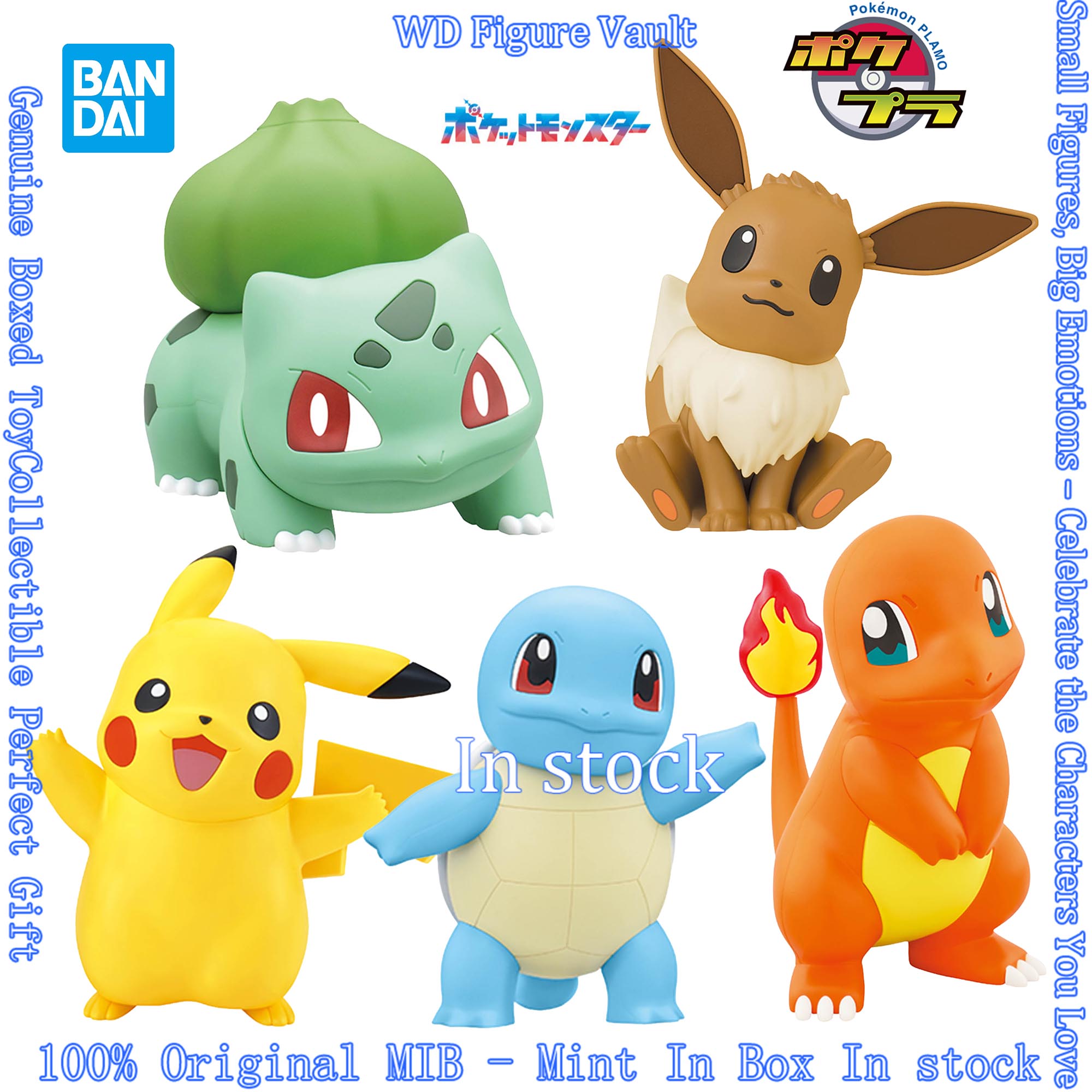Model Kit Quick Eevee - Bandai Pokemon Quick Lite Model Kit