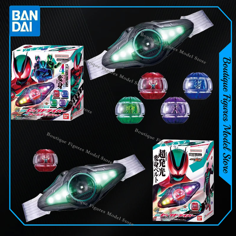 Model Kit Exodia - Bandai Original Genuine Kamen Rider DX
