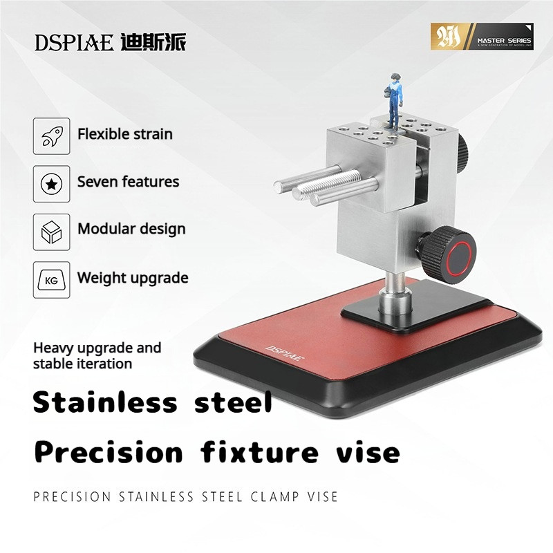 Model Kit Vise - DSPIAE AT-TVA AT-TVB Precision Stainless Steel