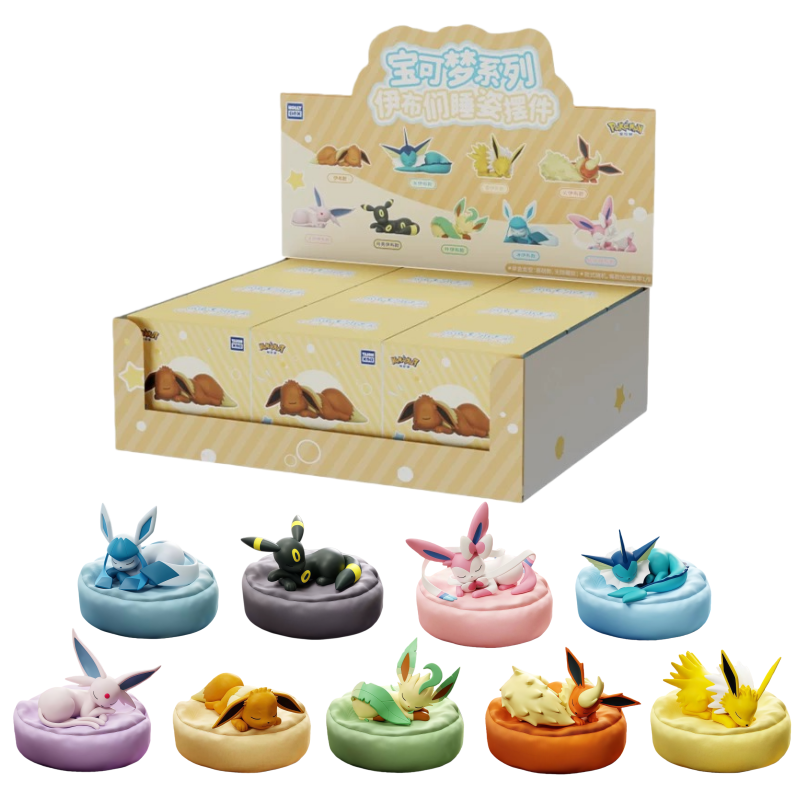 Model Kit Umbreon - Anime Pokémon Eevee Family Sleeping Position