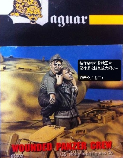 Model Kit Entry Grade - 1/35 Bộ Mô Hình Nhựa Bộ