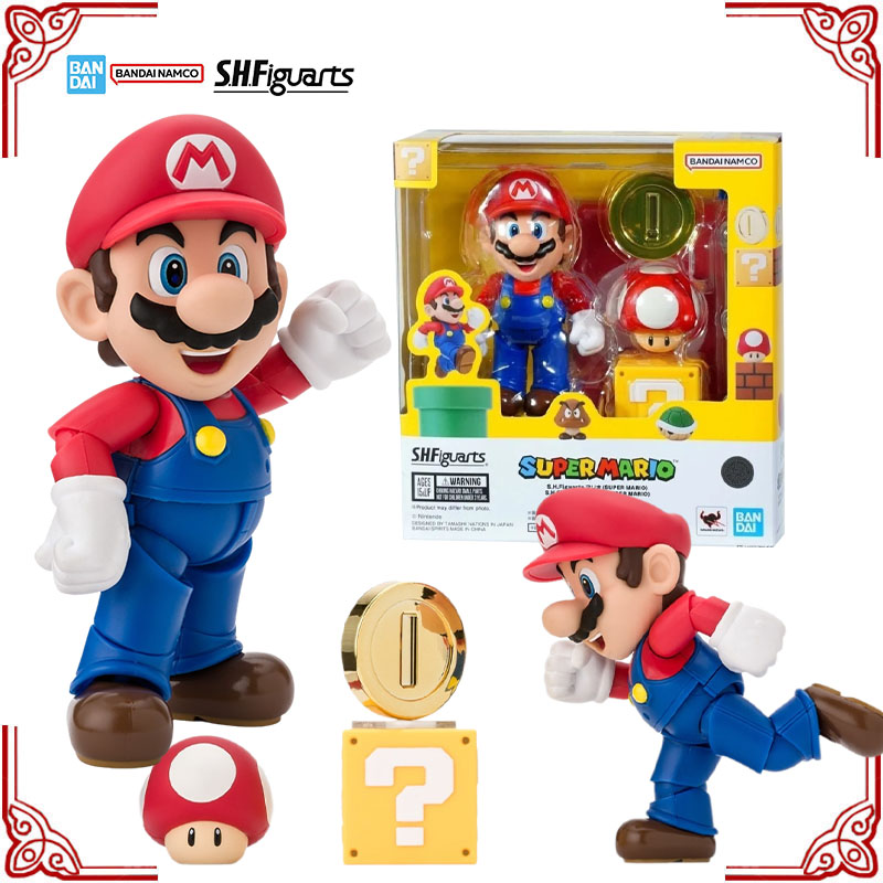 Model Kit Exodia - In Stock Genuine Bandai Super Mario