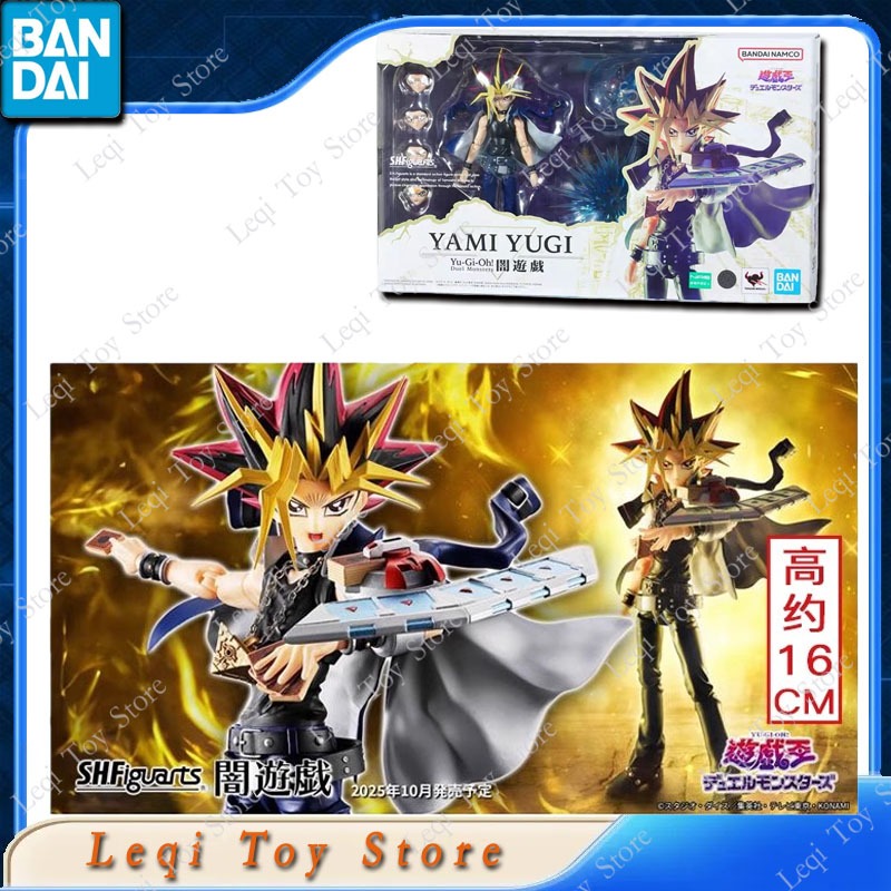 Model Kit Exodia - Bandai Original Genuine SHFiguarts SHF YAMI