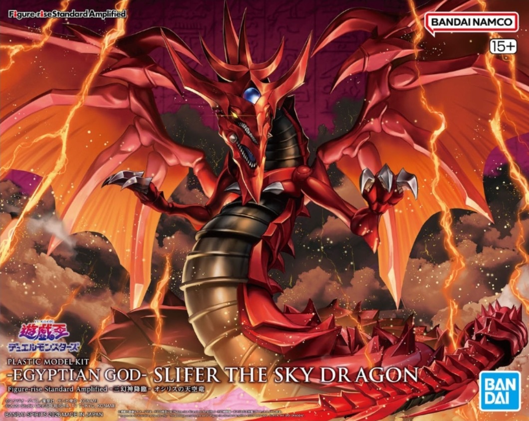 Model Kit Exodia - BANDAI SPIRITS Figure-rise Standard Amplified Slifer