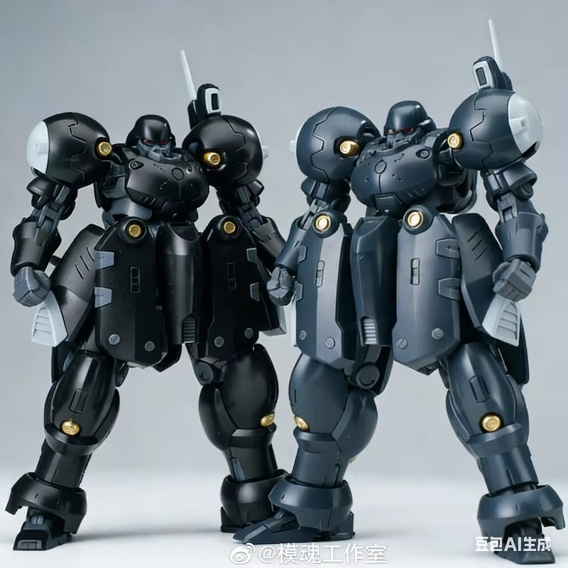 Model Kit Destroyer - 1/144 Chieftain Continent ZA-11 ZI-KRON Action