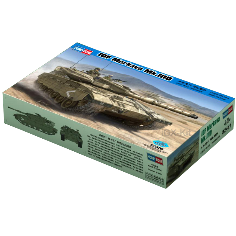 Model Kit History - Hobbyboss 82441 1/35 Scale IDF Merkava