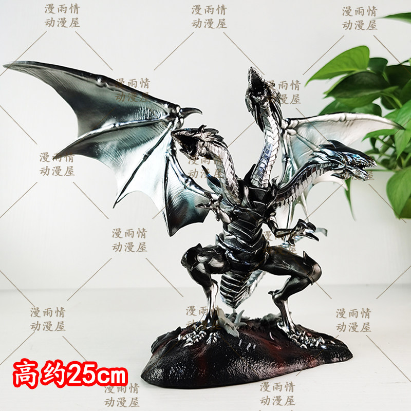 In-Stock Blue Eyes Ultimate Dr - đánh giá và giá Model Kit Exodia