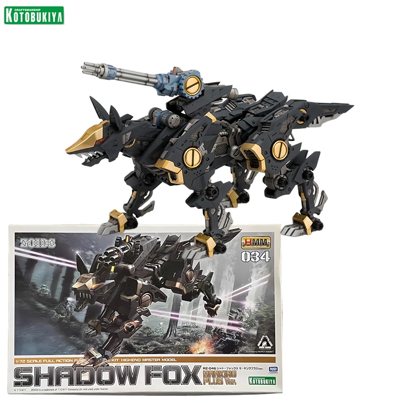 Kotobukiya Zoids Shadow Fox (M - đánh giá và giá Model Kit Exodia