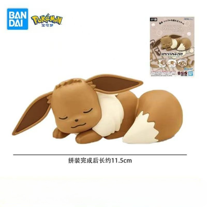Bandai Original Pokemon Figure - đánh giá và giá Model Kit Quick Eevee