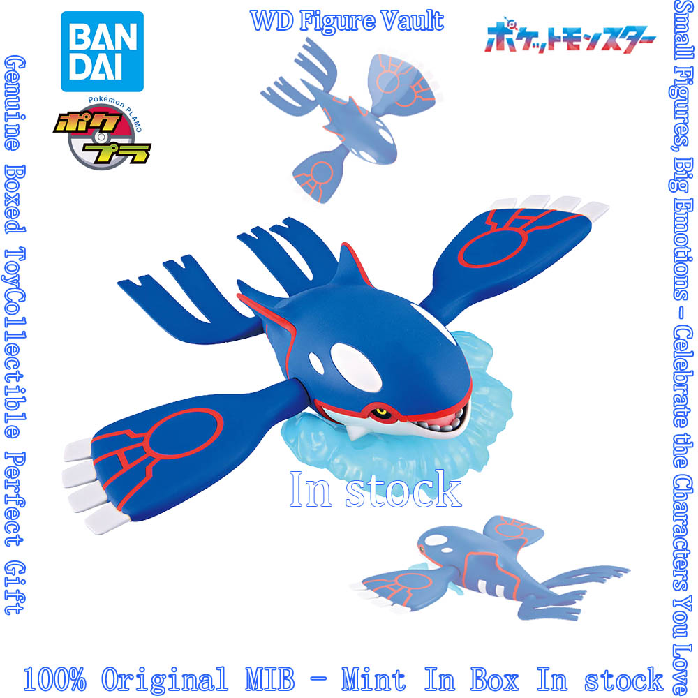 In stock Bandai Officially Lic - đánh giá và giá Model Kit Kyogre