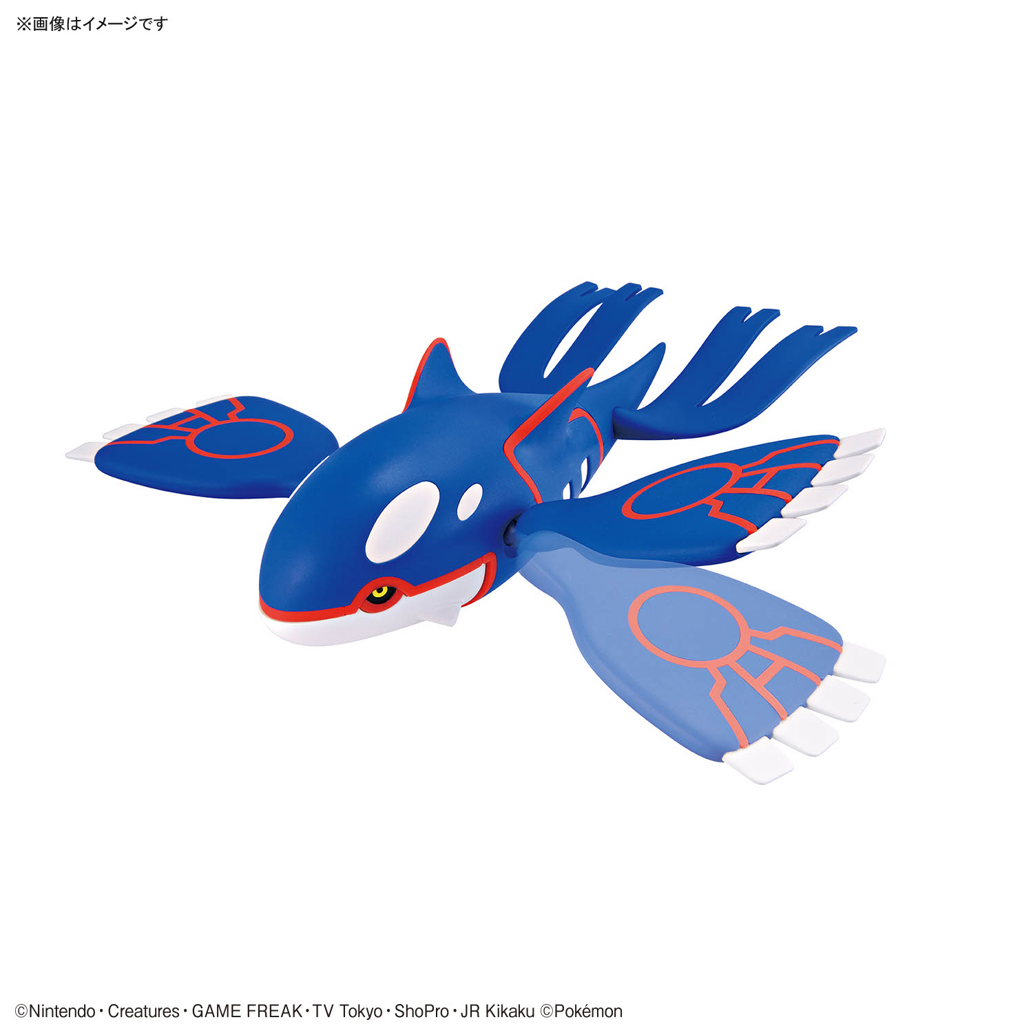 In stock Bandai Officially Lic - đánh giá và giá Model Kit Kyogre