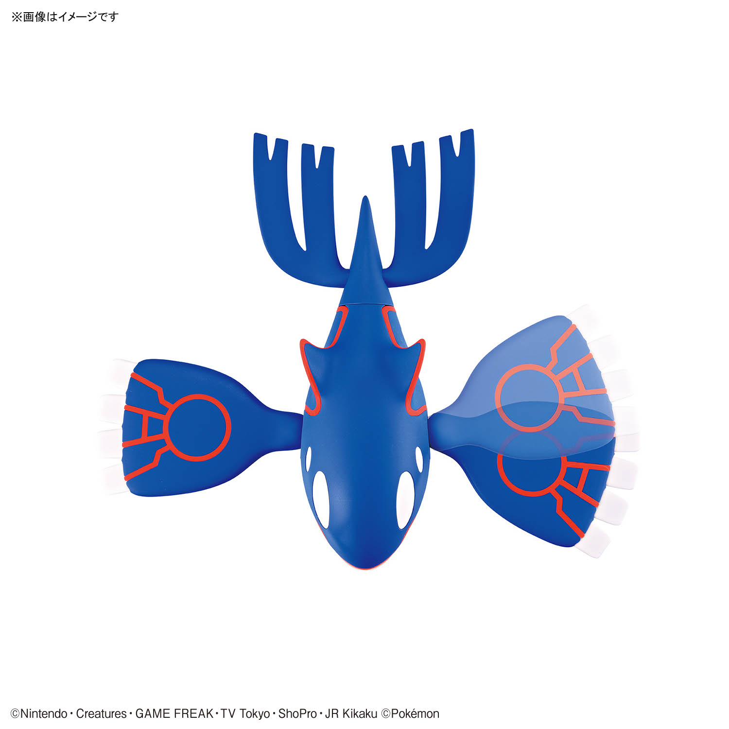 In stock Bandai Officially Lic - đánh giá và giá Model Kit Kyogre