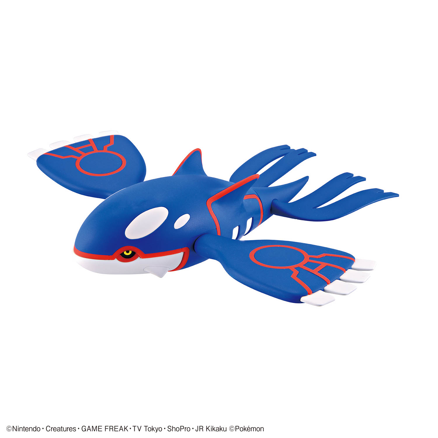 In stock Bandai Officially Lic - đánh giá và giá Model Kit Kyogre