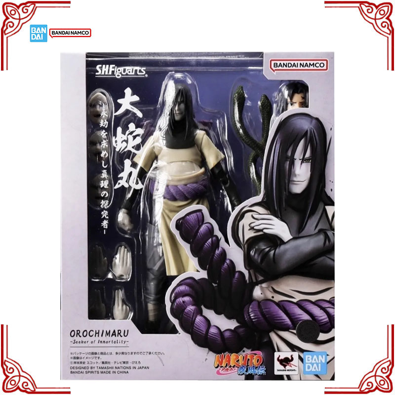 In Stock Genuine Bandai Naruto - đánh giá và giá Model Kit Exodia
