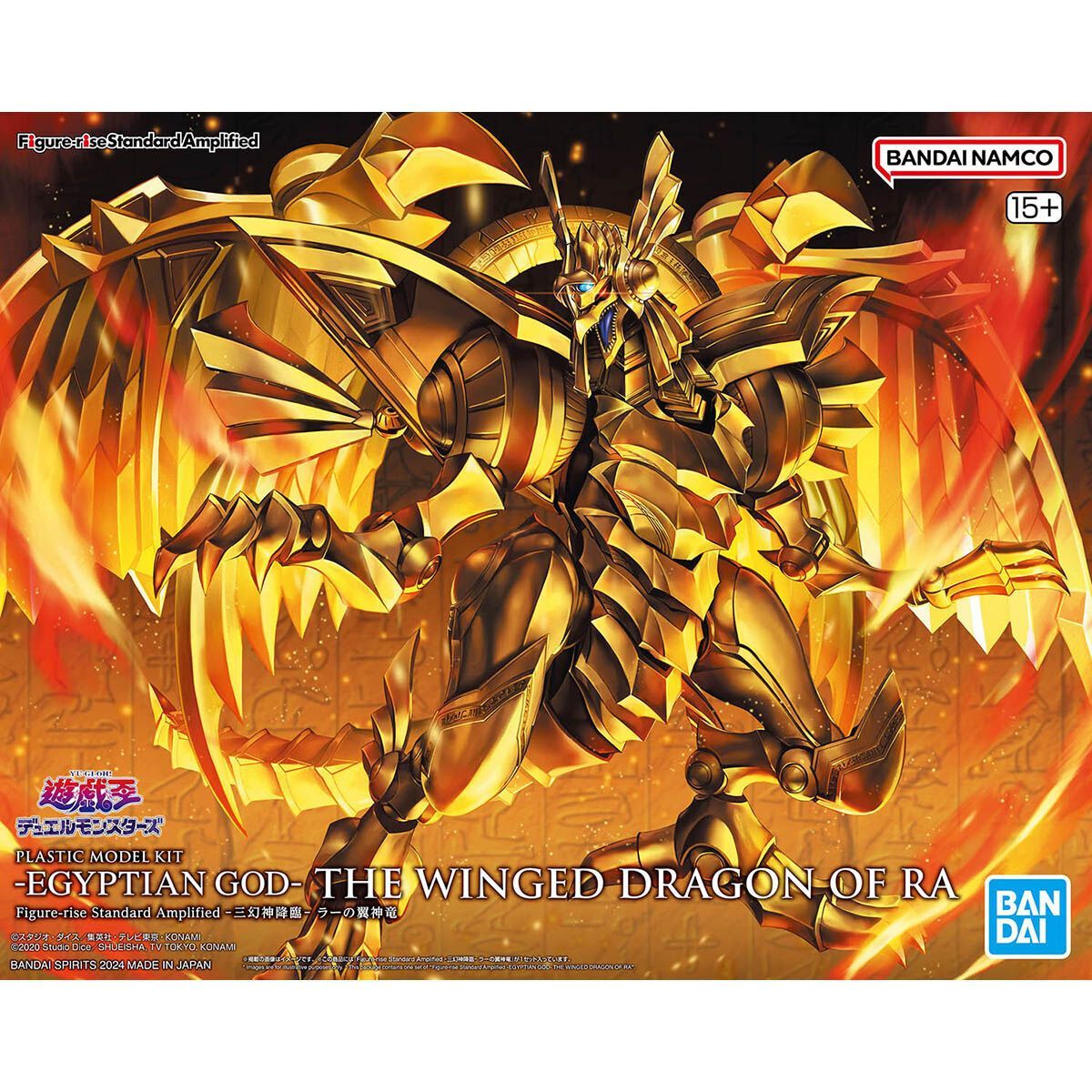 Bandai Figure Rise Frs Yu-Gi-O - đánh giá và giá Model Kit Exodia