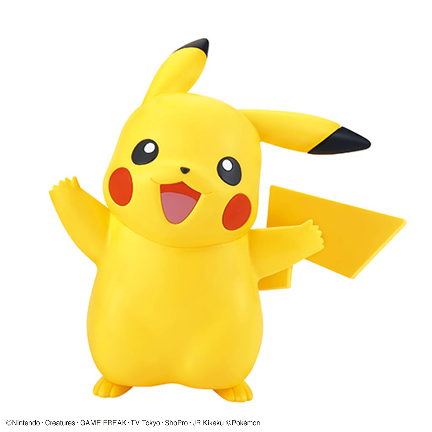 Bandai Pokemon Quick Lite Mode - đánh giá và giá Model Kit Quick Eevee