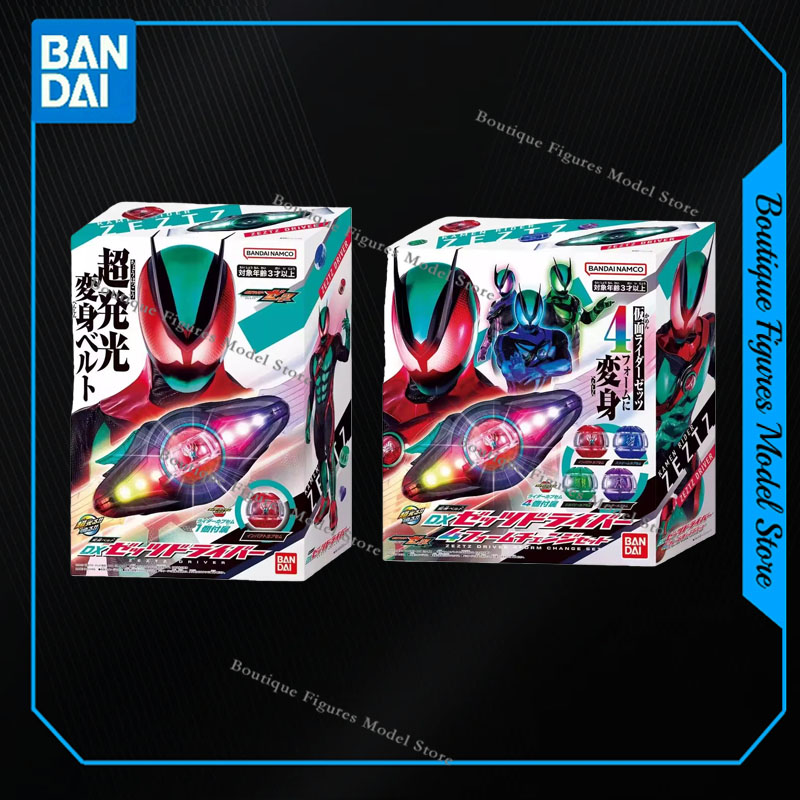 Bandai Original Genuine Kamen  - đánh giá và giá Model Kit Exodia