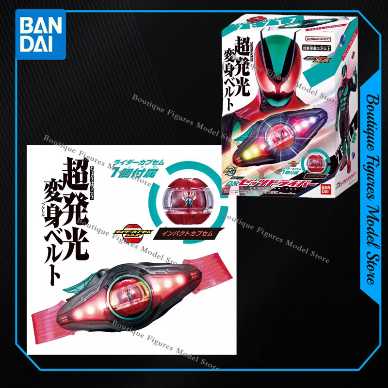 Bandai Original Genuine Kamen  - đánh giá và giá Model Kit Exodia