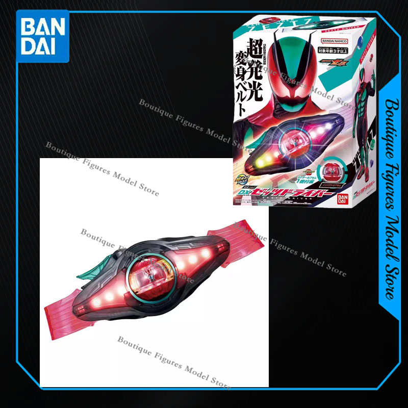 Bandai Original Genuine Kamen  - đánh giá và giá Model Kit Exodia