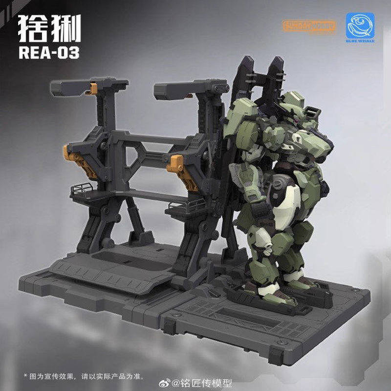 Mingjiangchuan REA-03 Blue Wha - đánh giá và giá Model Kit Lynx