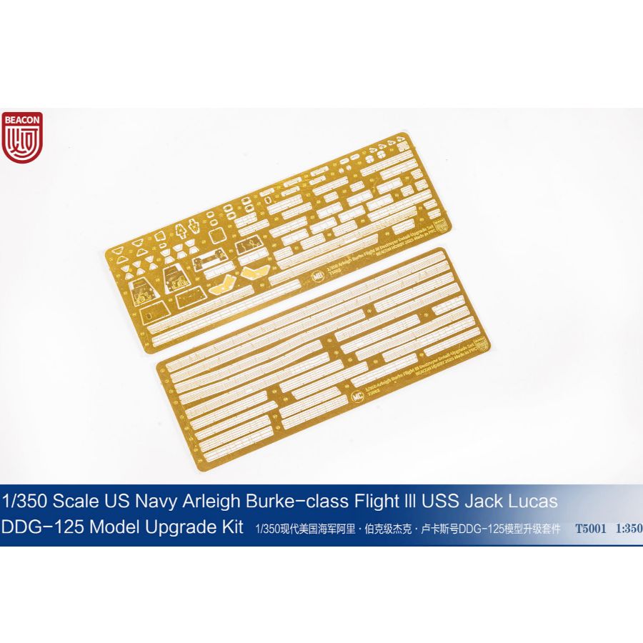 DDG-125 Jack.H.Lucas Destroyer - đánh giá và giá Model Kit Destroyer