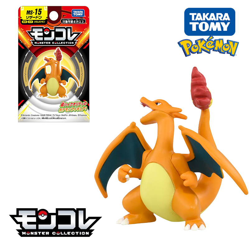 Original Tomy Pokemon Pikachu  - đánh giá và giá Model Kit Umbreon