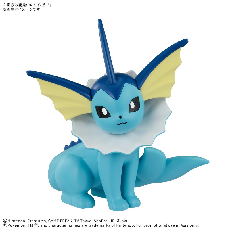Bandai Genuine Pokemon Model K - đánh giá và giá Model Kit Quick Eevee