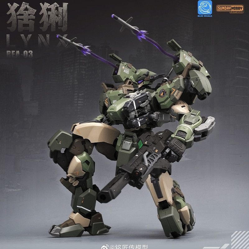 2026 New Blue Whale Series REA - đánh giá và giá Model Kit Lynx