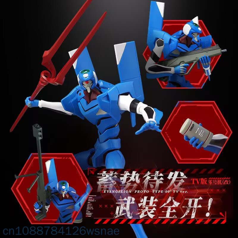 Blokees Proto Type-00 Tv Legen - đánh giá và giá Model Kit Genesis