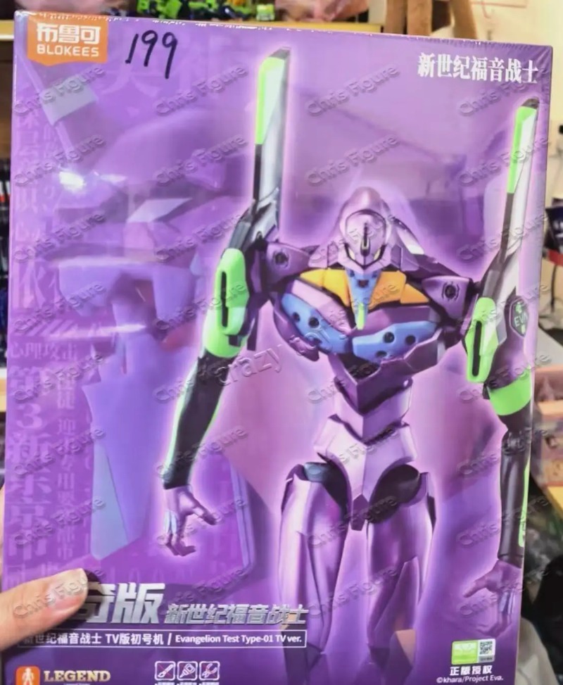 In Stock Blokees Original Mode - đánh giá và giá Model Kit Genesis