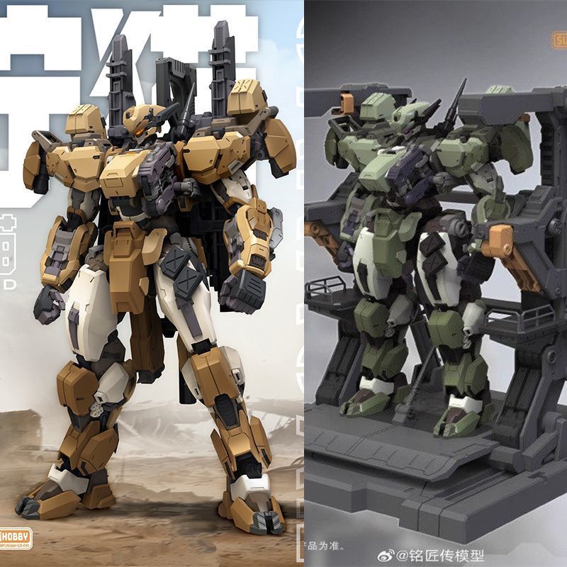 【IN STOCK】SUNDAY HOBBY Blue Wh - đánh giá và giá Model Kit Lynx