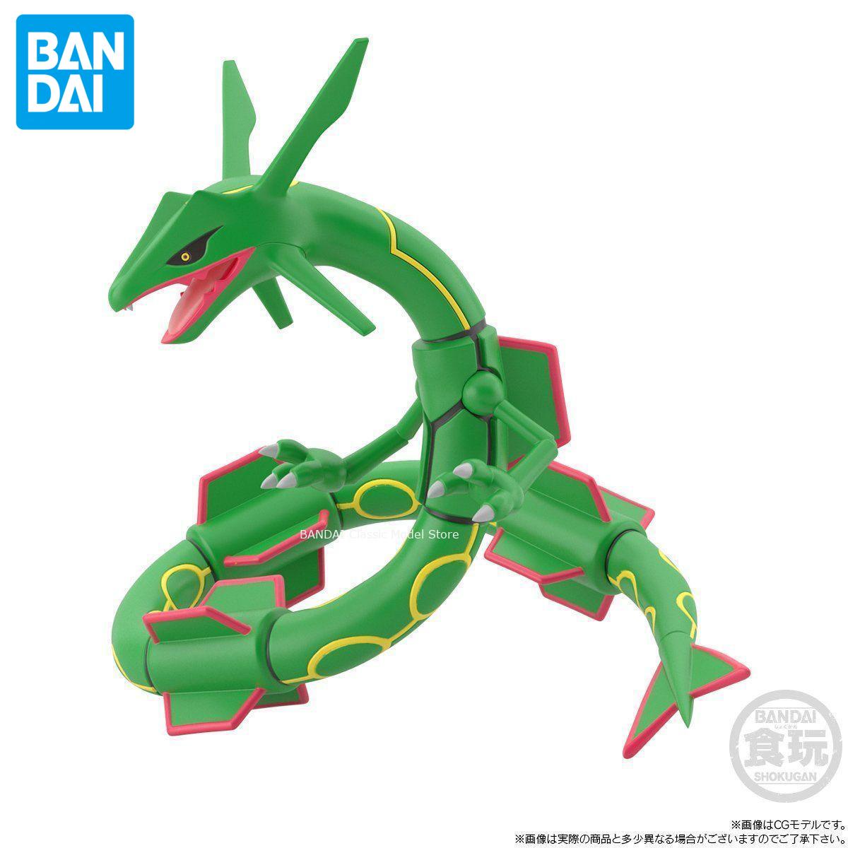 Genuine Official Original Band - đánh giá và giá Model Kit Kyogre