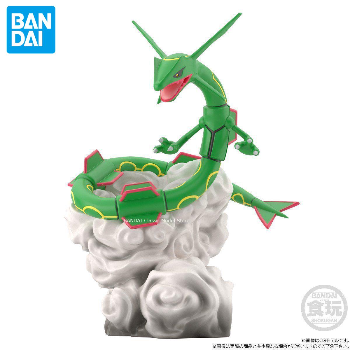 Genuine Official Original Band - đánh giá và giá Model Kit Kyogre
