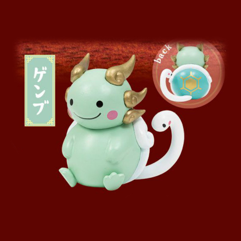 Smiling Four Gods Mascot Ornam - đánh giá và giá Model Kit Kyogre