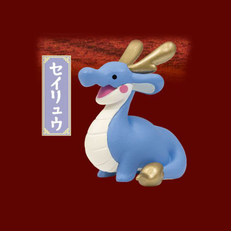 Smiling Four Gods Mascot Ornam - đánh giá và giá Model Kit Kyogre