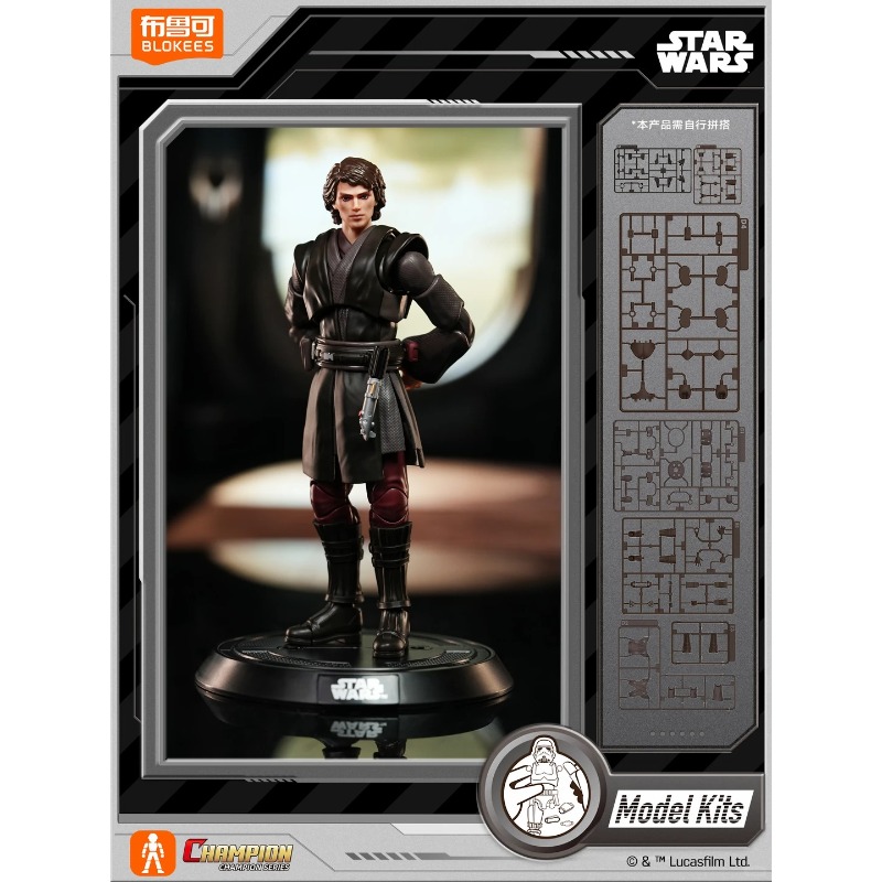 Original Blokees Star Wars Cha - đánh giá và giá Model Kit Star Wars