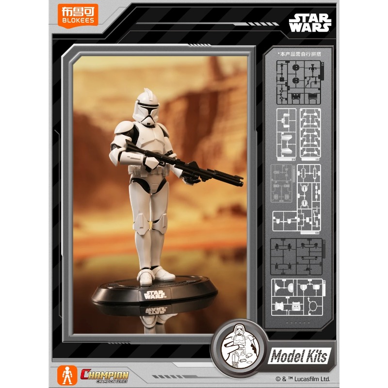Original Blokees Star Wars Cha - đánh giá và giá Model Kit Star Wars