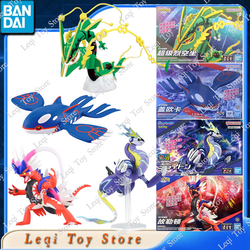 Bandai Original In Stock POKEM - đánh giá và giá Model Kit Kyogre