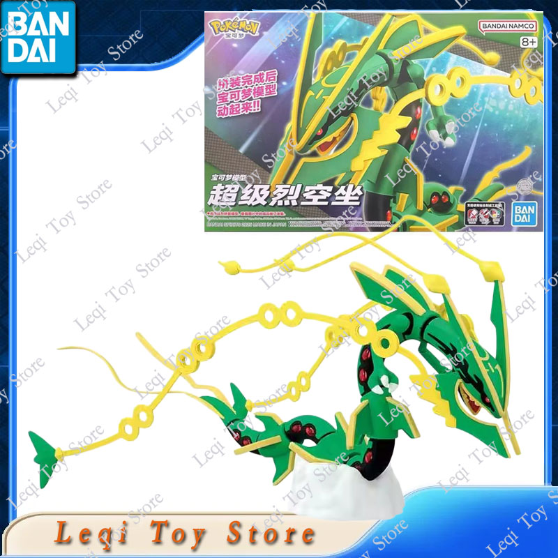 Bandai Original In Stock POKEM - đánh giá và giá Model Kit Kyogre