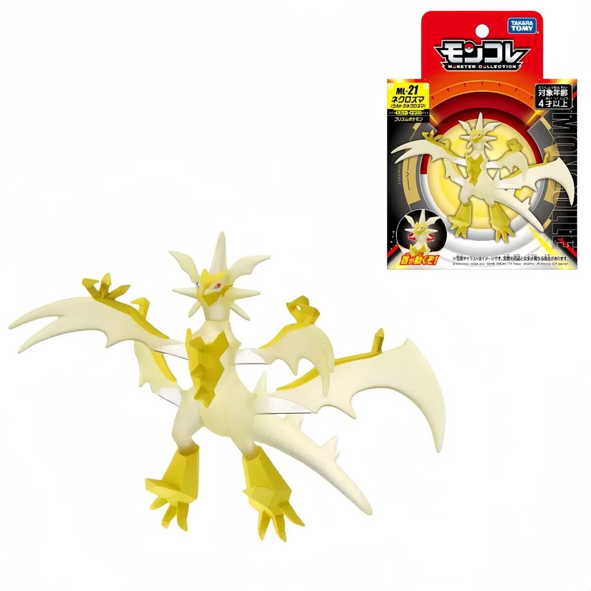 Takara Tomy Tomica Moncolle Po - đánh giá và giá Model Kit Kyogre