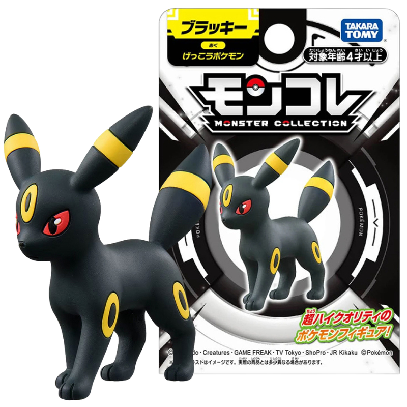 Original Takara Tomy Pokemon U - đánh giá và giá Model Kit Umbreon
