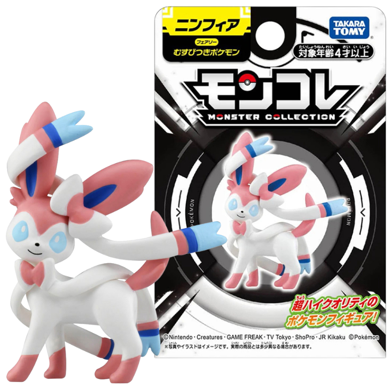 Original Takara Tomy Pokemon U - đánh giá và giá Model Kit Umbreon