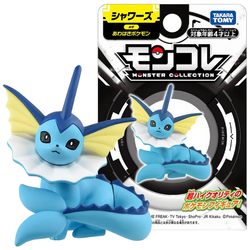 Original Takara Tomy Pokemon U - đánh giá và giá Model Kit Umbreon