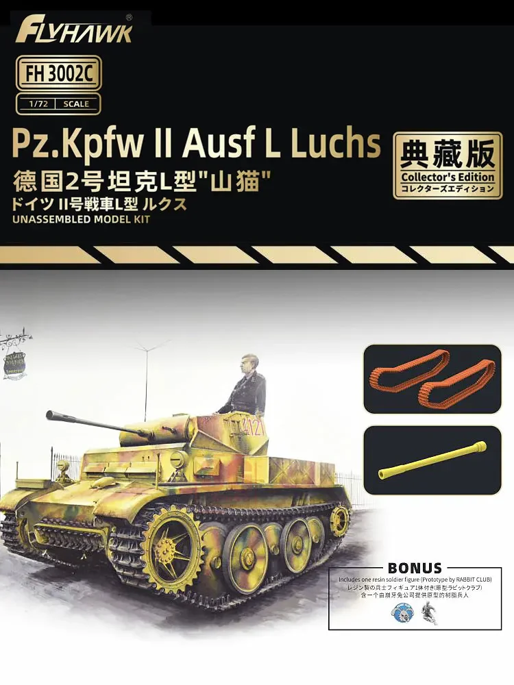 1/72 Flyhawk assembly model FH - đánh giá và giá Model Kit Lynx