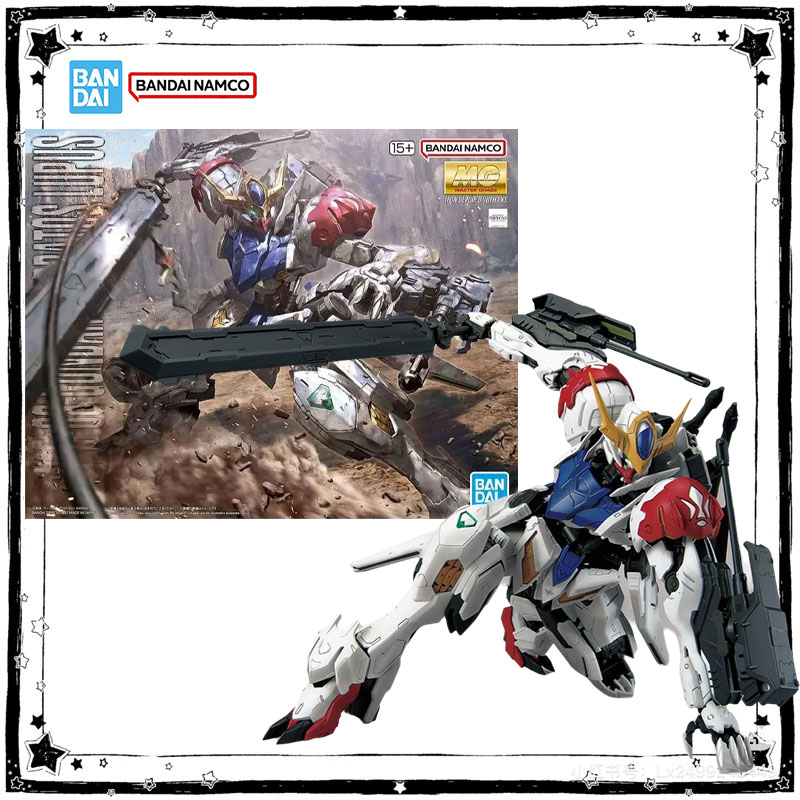 Bandai Genuine MG 1/100 Gundam - đánh giá và giá Model Kit Exodia