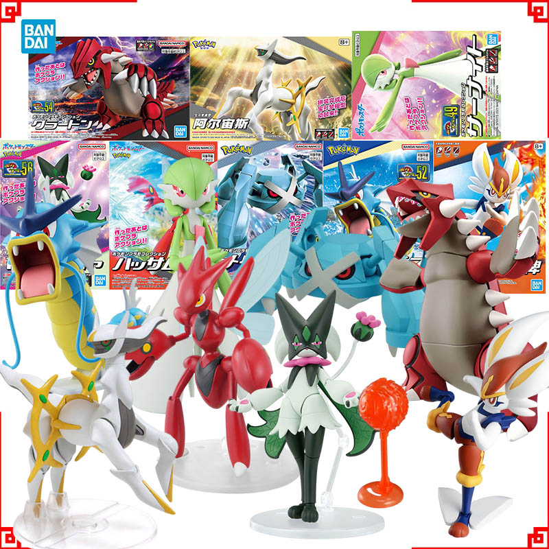 Bandai Pokemon Model Kit Evolu - đánh giá và giá Model Kit Kyogre