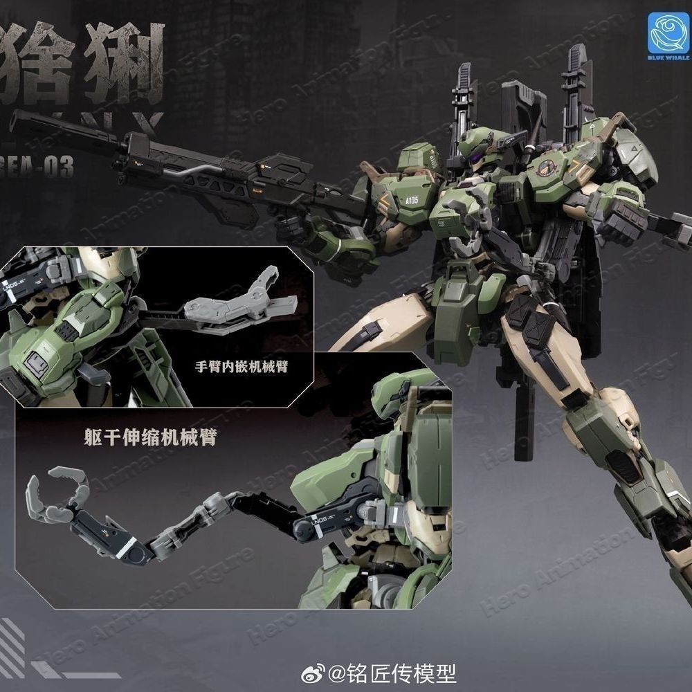 NEW MingjiangZhuan BLUE WHALE  - đánh giá và giá Model Kit Lynx