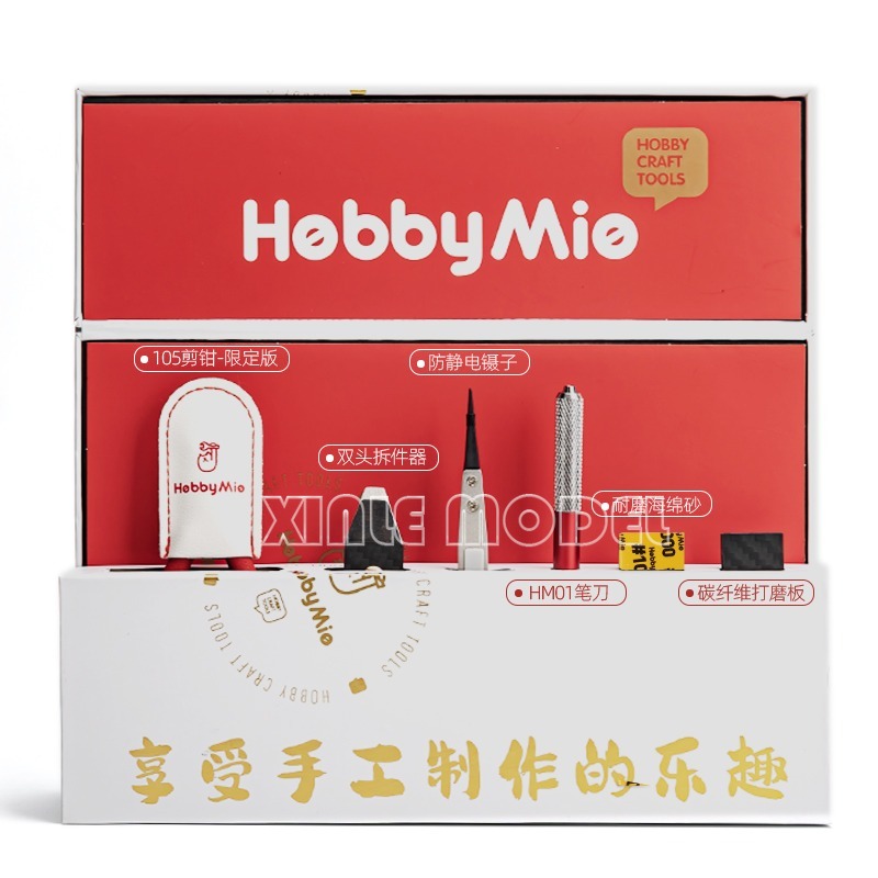 HOBBY MIO assembly model tool  - đánh giá và giá Model Kit Tool Set