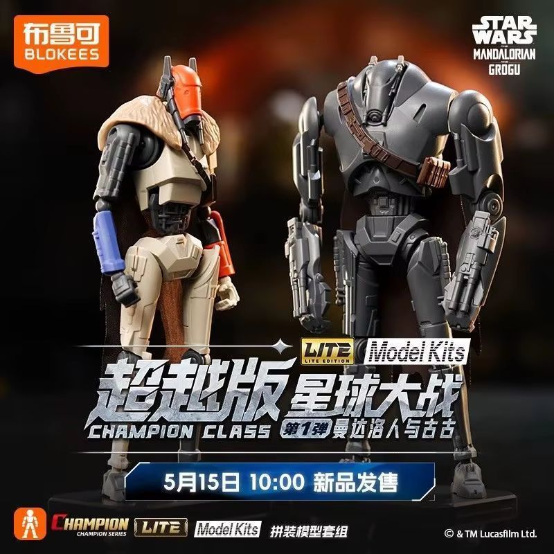 New Original Blokees Star Wars - đánh giá và giá Model Kit Star Wars