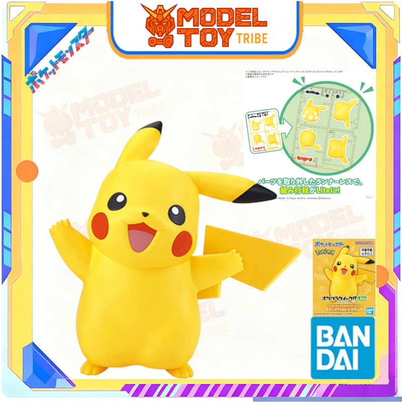 In-Stock Japan Bandai Original - đánh giá và giá Model Kit Quick Eevee